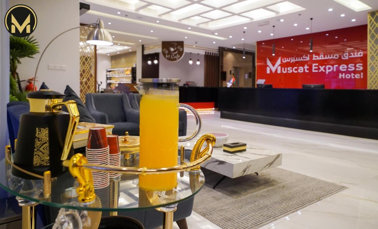 Muscat Express Hotel Экстерьер фото