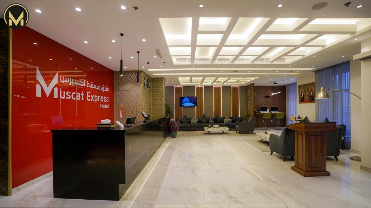 Muscat Express Hotel Экстерьер фото